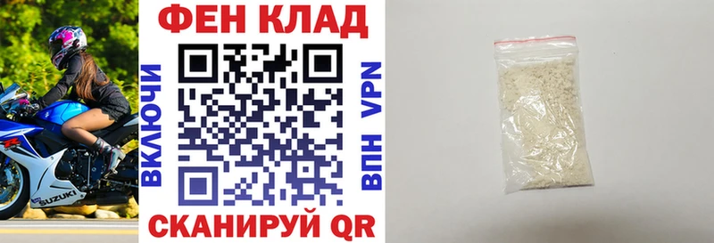 сколько стоит  Моршанск  Amphetamine Розовый 