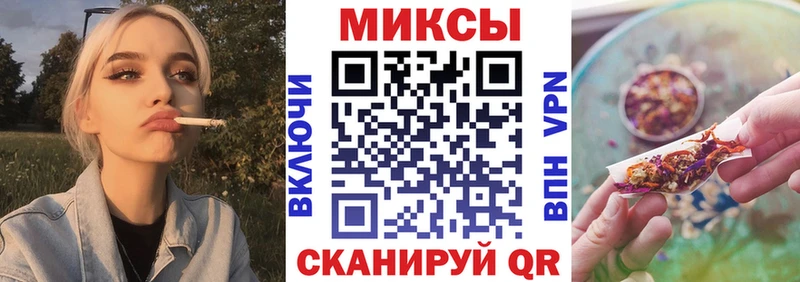 даркнет сайт Моршанск БУТИРАТ вода