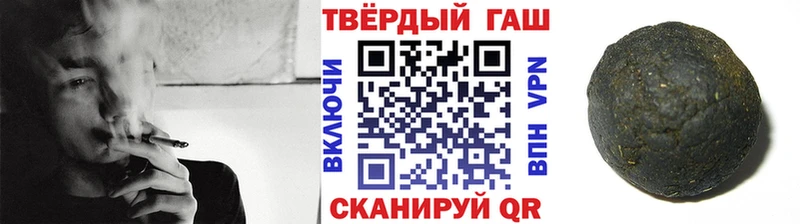 даркнет формула  Моршанск  ГАШ гарик  наркота 