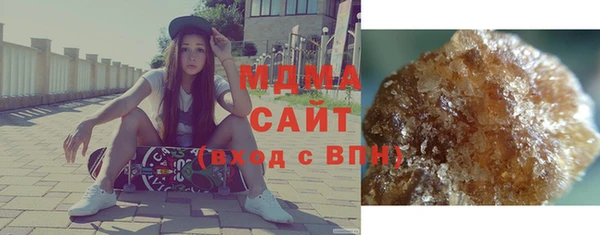 первитин Горнозаводск
