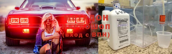 синтетический гашиш Горняк