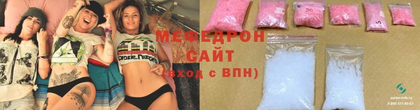каннабис Горно-Алтайск