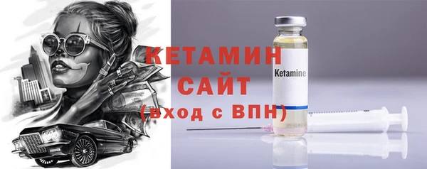 первитин Горнозаводск