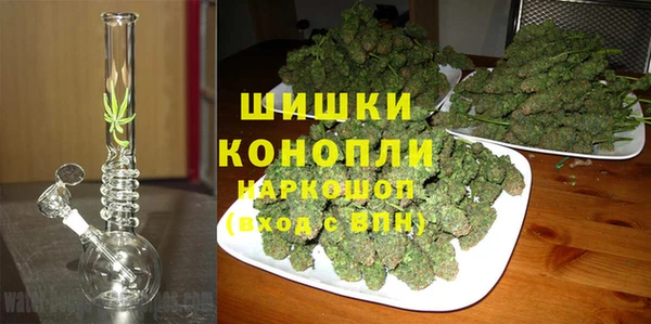 каннабис Горно-Алтайск
