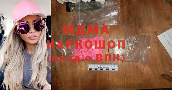 каннабис Горно-Алтайск