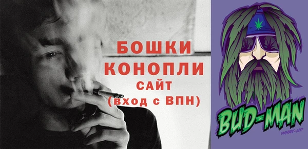 синтетический гашиш Горняк