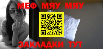 экстази Нягань
