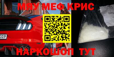 мдпв Будённовск