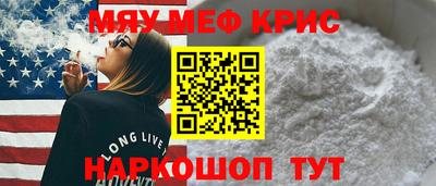 mdpv Обнинск