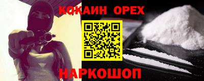 экстази Нягань