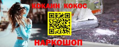 экстази Нягань