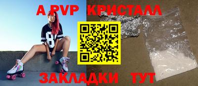 экстази Нягань