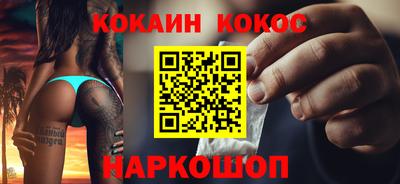 mdpv Обнинск