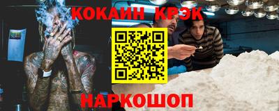 mdpv Обнинск
