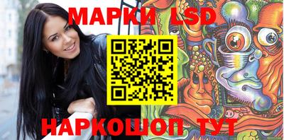 эйфоретик Обь