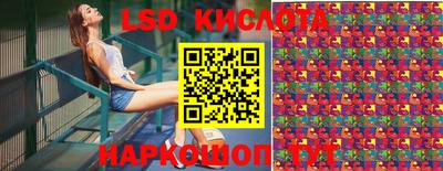экстази Нягань