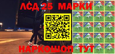 мяу мяу мука Балахна