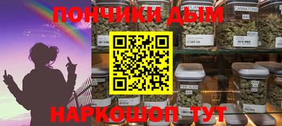 эйфоретик Обь