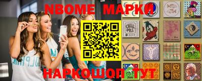 стаф Бугуруслан