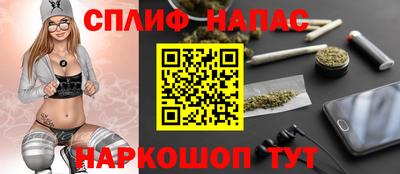 эйфоретик Обь