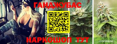 эйфоретик Обь