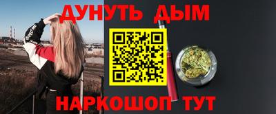 mdpv Обнинск