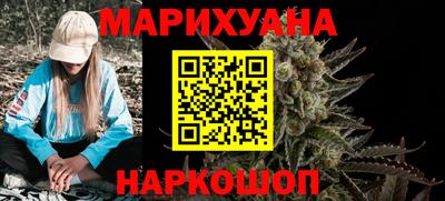 эйфоретик Обь