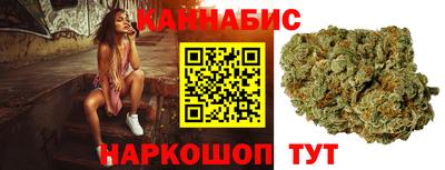 меф VHQ Балашиха