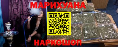 эйфоретик Обь