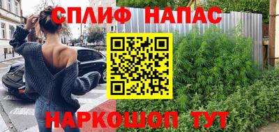 меф VHQ Балашиха