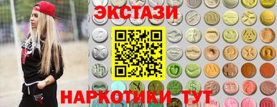 mdpv Обнинск