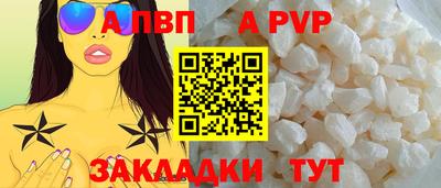 экстази Нягань