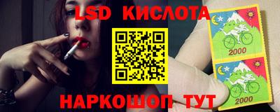 mdpv Обнинск