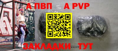 экстази Нягань