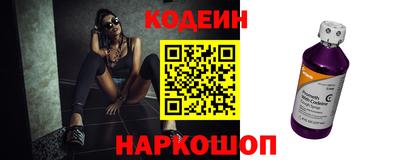 mdpv Обнинск