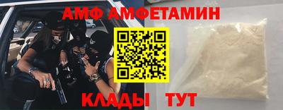 стаф Бугуруслан