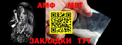 mdpv Обнинск