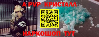 экстази Нягань