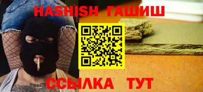 эйфоретик Обь