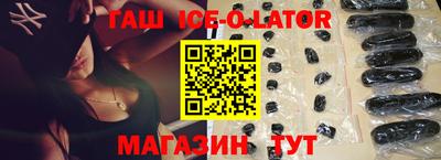 экстази Нягань