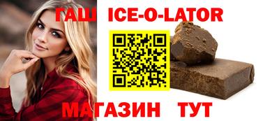 прущая мука Беслан