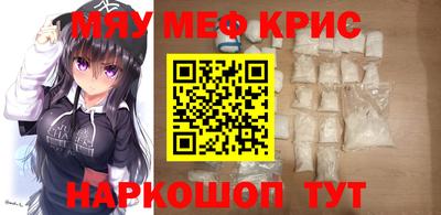 экстази Нягань