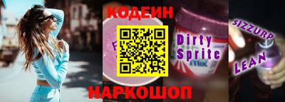 mdpv Обнинск