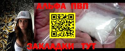 mdpv Обнинск