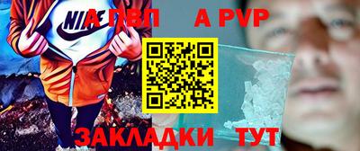 экстази Нягань