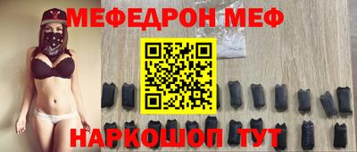 экстази Нягань