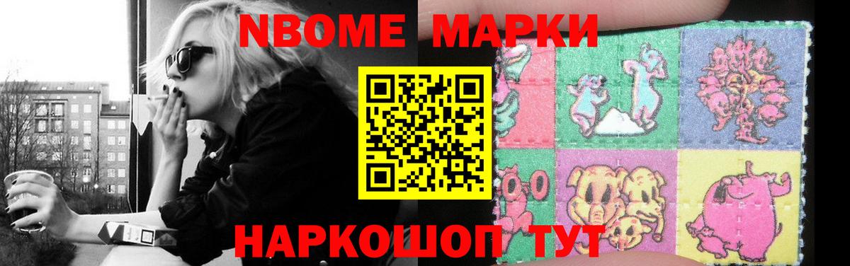 Лсд 25 экстази кислота  Вход с VPN  Моршанск 