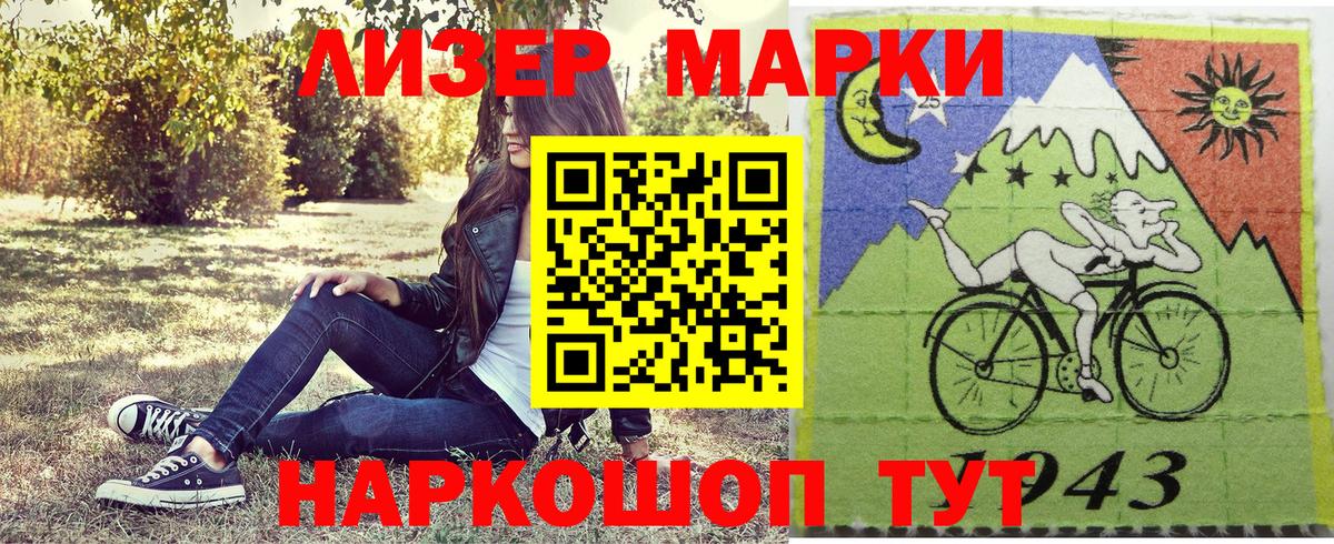 Метамфетамин  Каннабис  Моршанск  МЕФ   MDMA  Мефедрон кристаллы  ГАШ  Конопля 