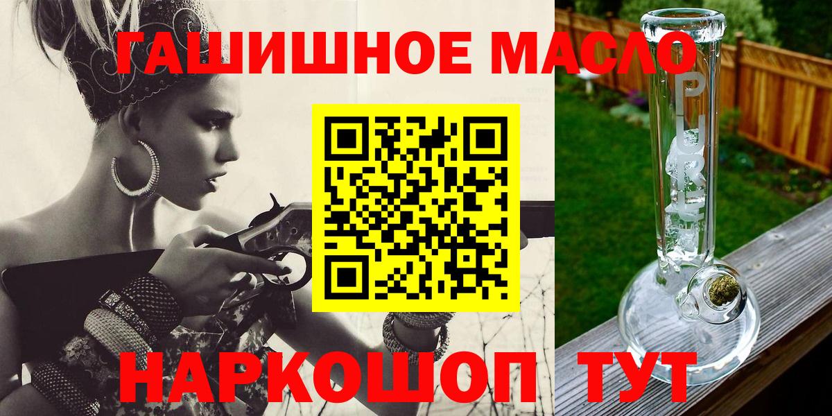 Дистиллят ТГК концентрат Моршанск